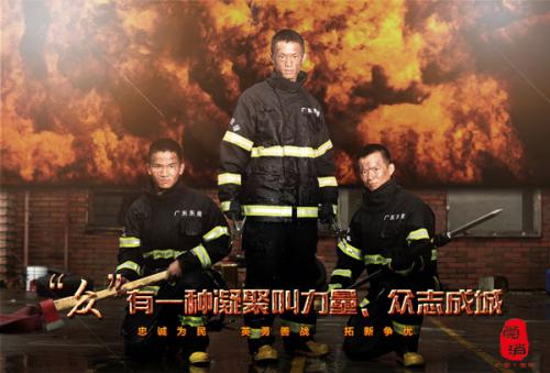 高中毕业证学发证日期
